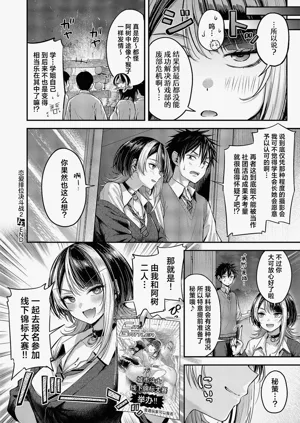 第38页图