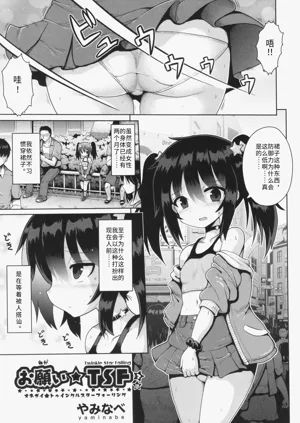 第1页图