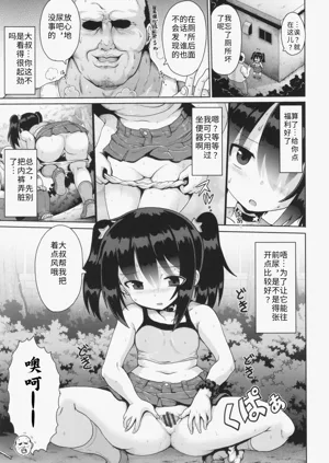 第11页图
