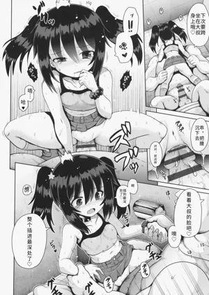 第20页图