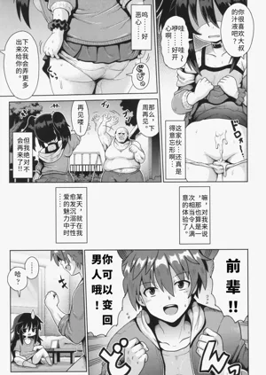 第29页图
