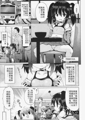 第3页图