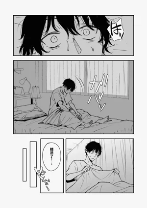 第14頁圖