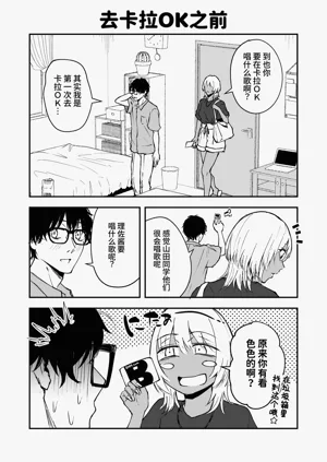 第21頁圖