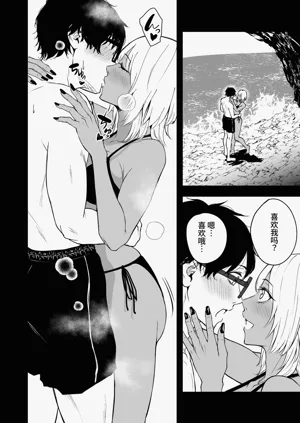 第6頁圖