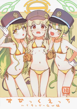 第2頁圖