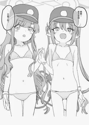 第4頁圖