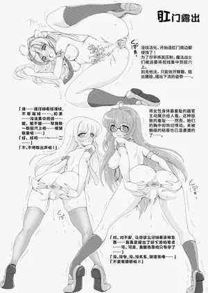 第10頁圖