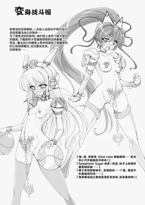 第13頁圖