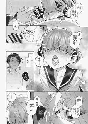 第15頁圖