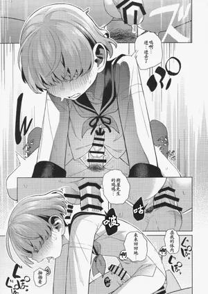第24頁圖