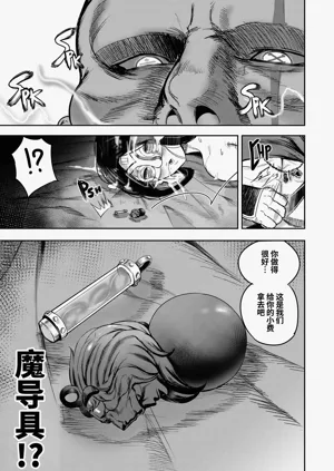 第27頁圖