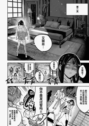 第32頁圖