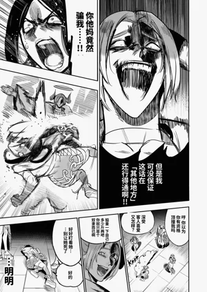 第33頁圖