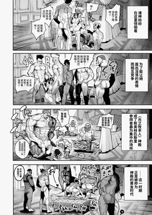 第36頁圖