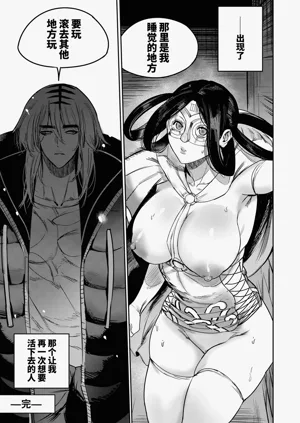 第39頁圖