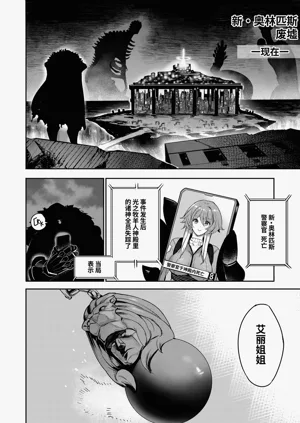 第40頁圖