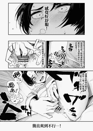 第26頁圖