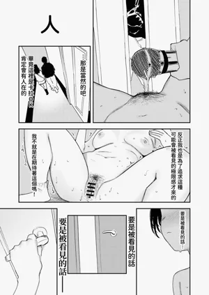第39頁圖