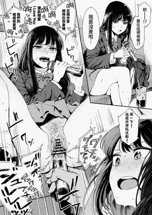 第52頁圖