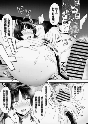 第53頁圖