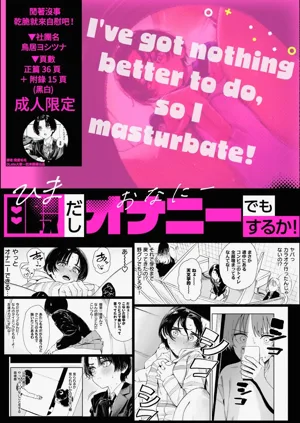 第64頁圖