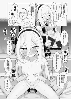 第1页图