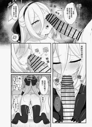 第3页图