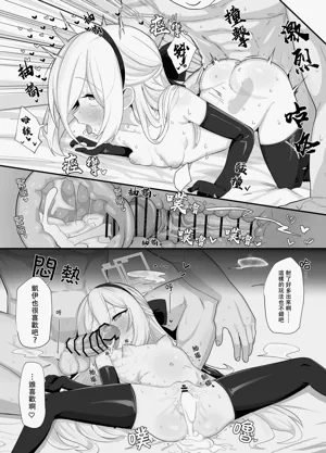 第6页图
