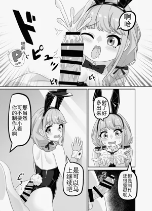 第10页图