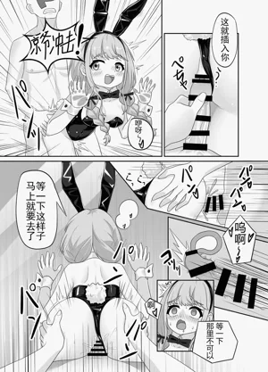 第11页图