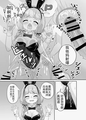第13页图