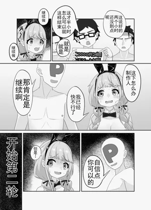 第15页图