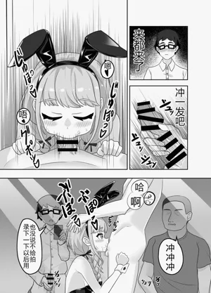第9页图