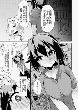 第13页图