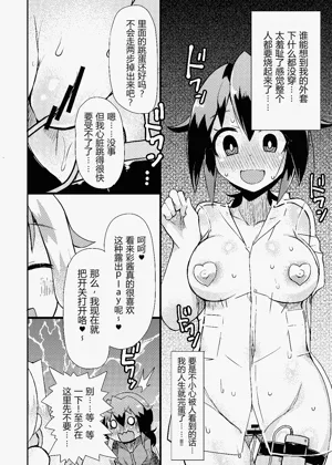 第14页图
