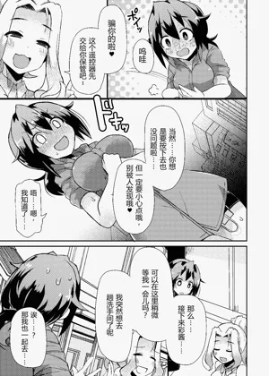 第15页图