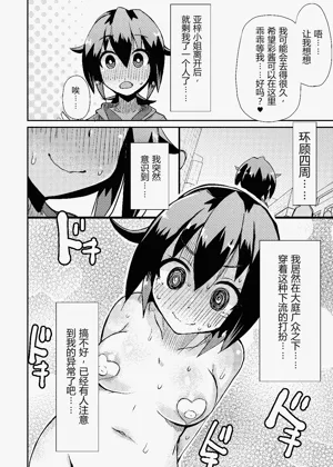 第16页图
