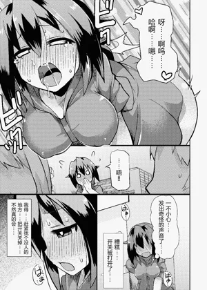 第19页图