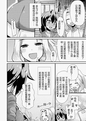 第24页图