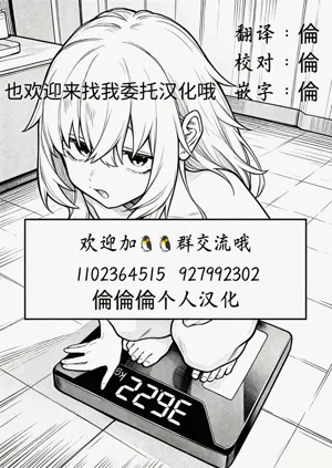 第28页图
