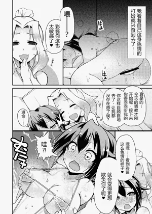 第4页图