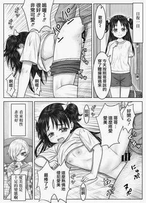 第24頁圖