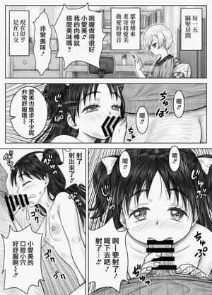 第25頁圖