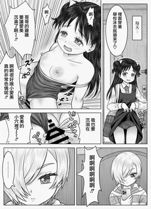 第26頁圖
