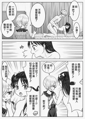第28頁圖