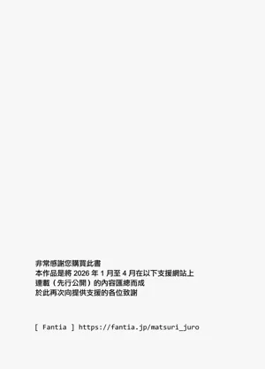 第39頁圖