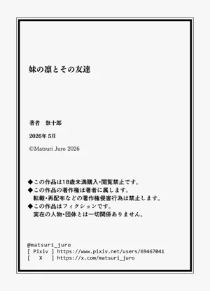 第40頁圖