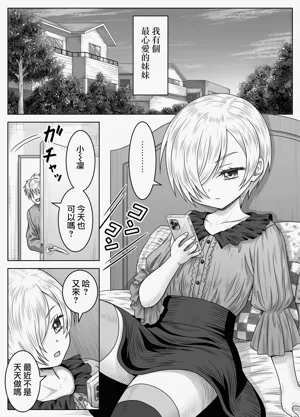 第5頁圖
