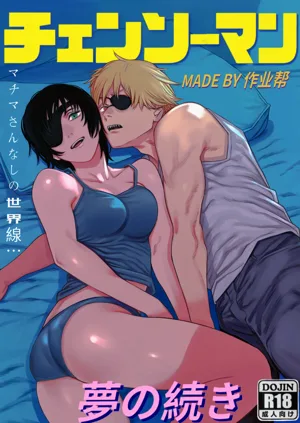 第1頁圖